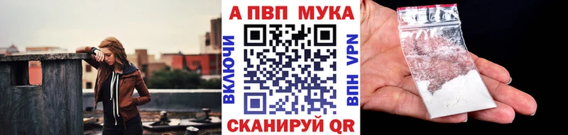 МДМА Меленки