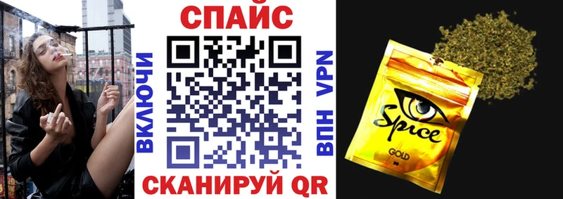 маркетплейс какой сайт Меленки Бутират 1.4BDO купить закладку