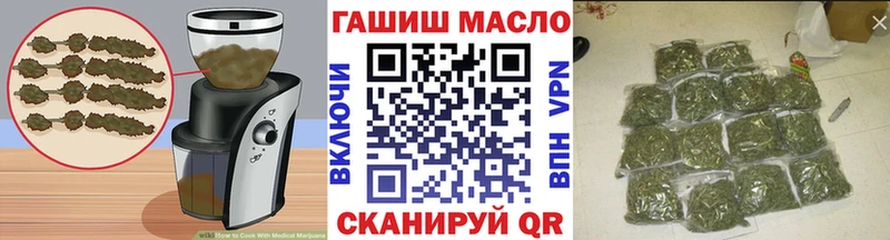 Cannafood марихуана  Меленки 