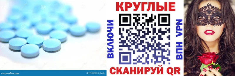 цена   Меленки  ЭКСТАЗИ mix 