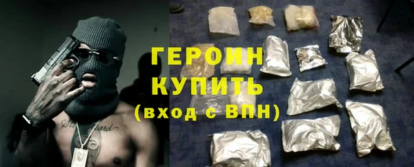 амф Ивантеевка