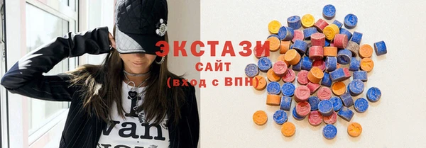 сатива Ивангород