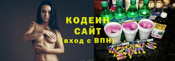 прущий лед Гусь-Хрустальный