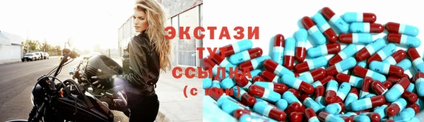 мефедрон мука Зуевка