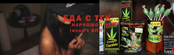 дмт Горнозаводск