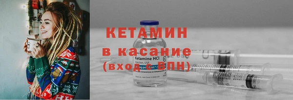 дмт Горнозаводск