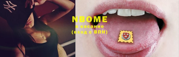 амф Ивантеевка