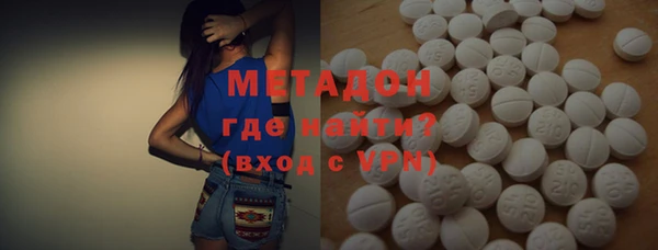 мефедрон мука Зуевка