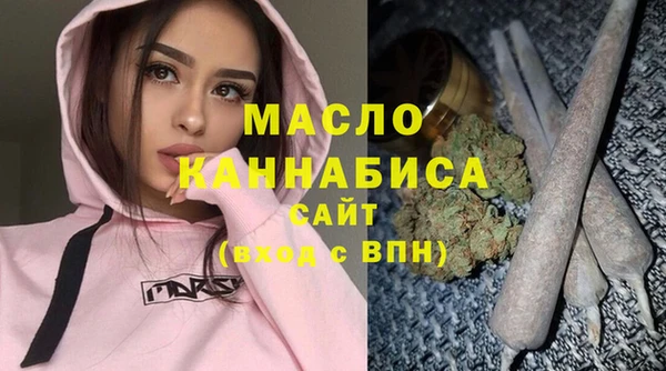 дмт Горнозаводск