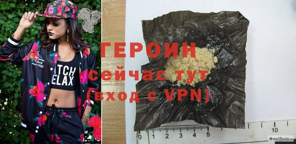 дмт Горнозаводск