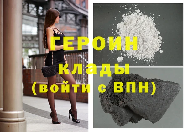 дмт Горнозаводск