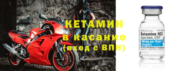 дмт Горнозаводск