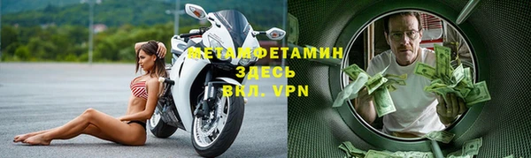 дмт Горнозаводск