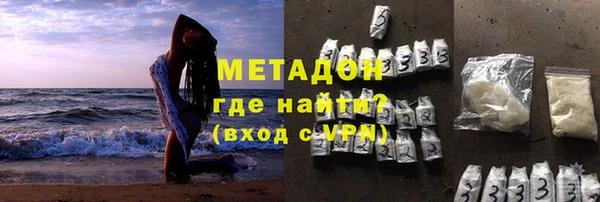 мефедрон мука Зуевка