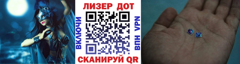 Марки N-bome 1,8мг  Меленки 