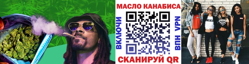 продажа наркотиков  Меленки  Дистиллят ТГК концентрат 